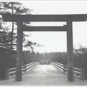 Kojiki